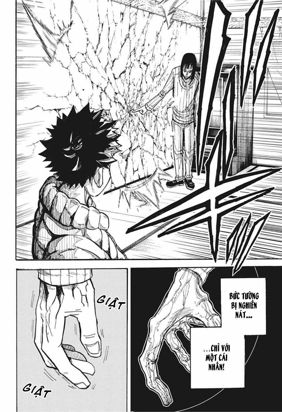 Aliens Area: Chapter 1