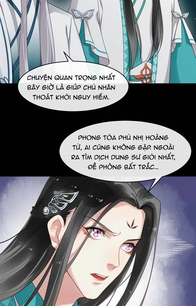 Bồng Sơn Viễn 2: Chapter 29