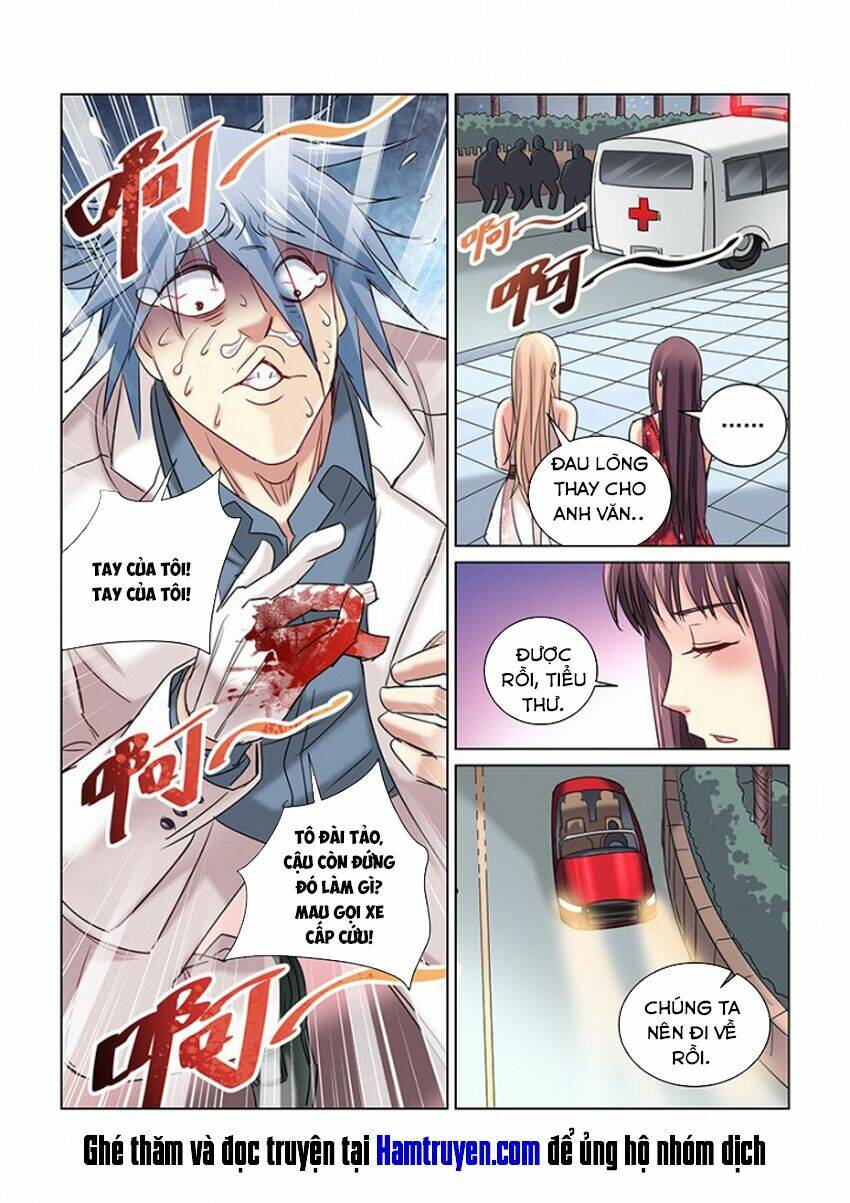 Cao Thủ Cận Vệ Của Hoa Khôi: Chapter 245