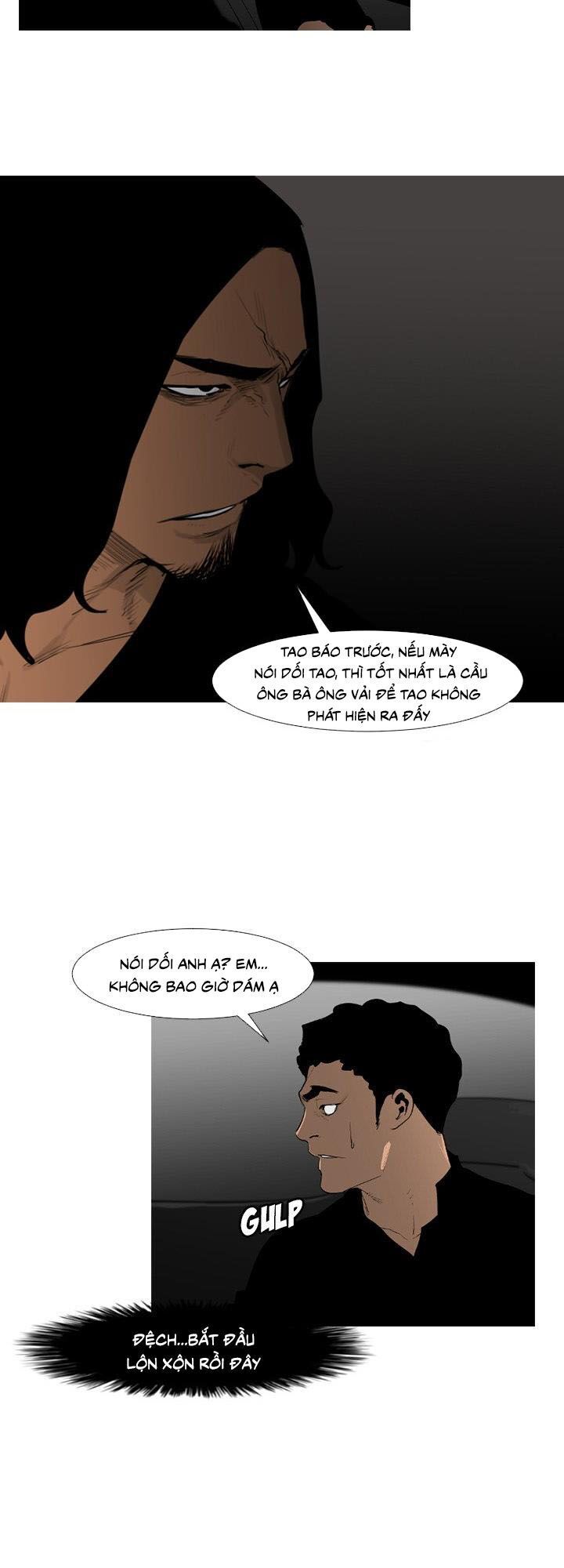 Tong Edge: Chapter 64