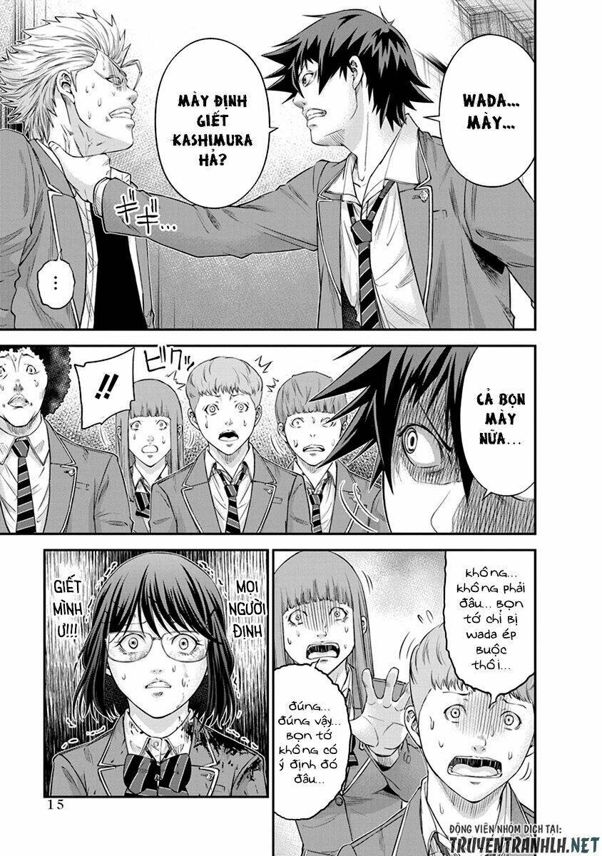 Signal 100: Chapter 7