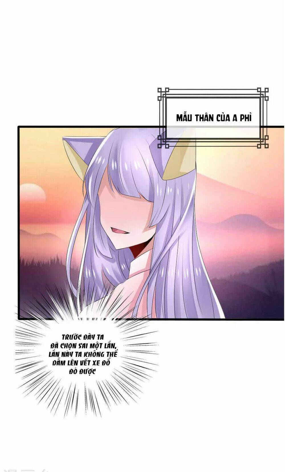 Kế Hoạch Sủng Ái Của Tiểu Công Chúa: Chapter 42