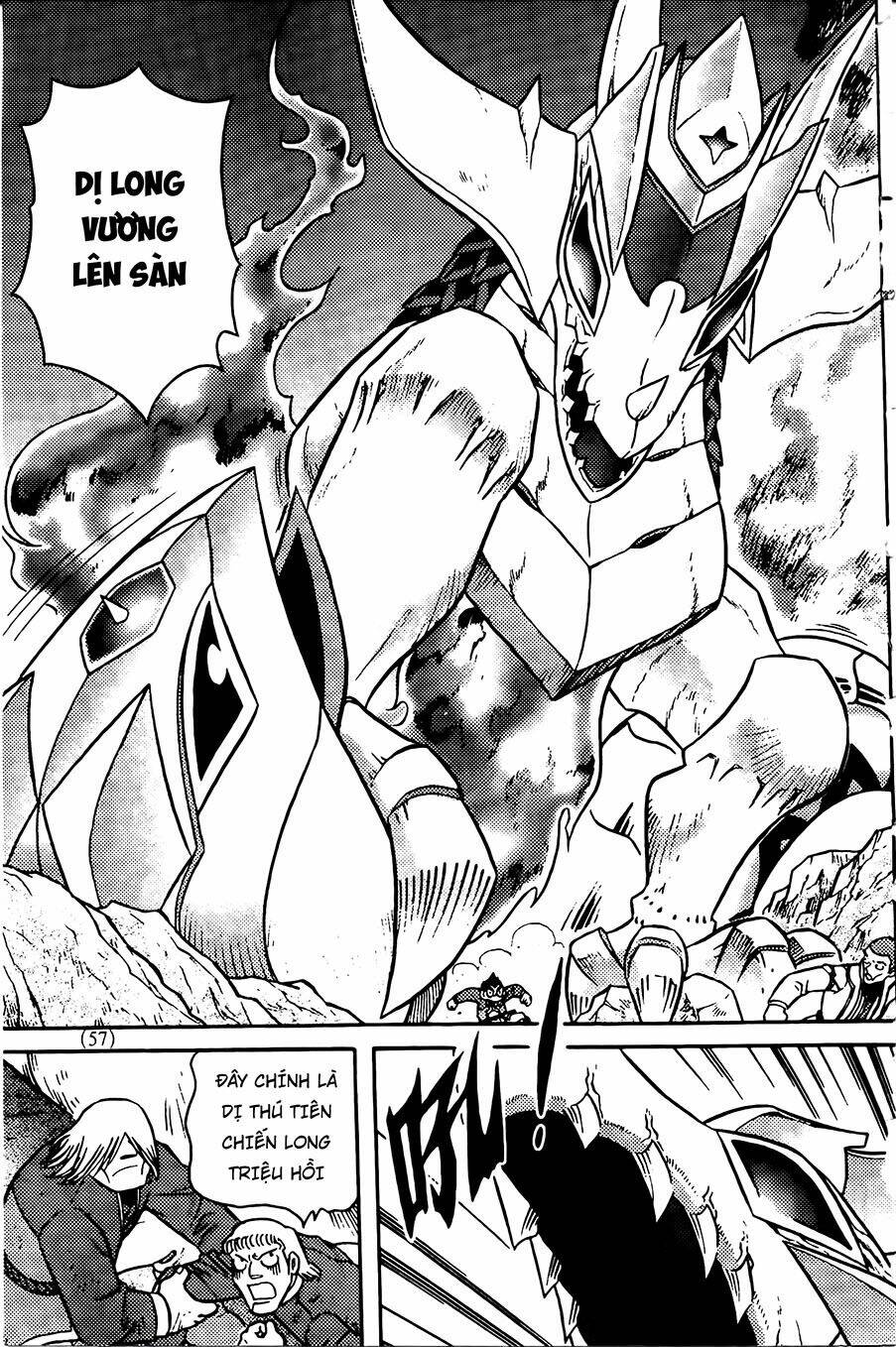 Hiệp Sĩ Giấy G: Chapter 71