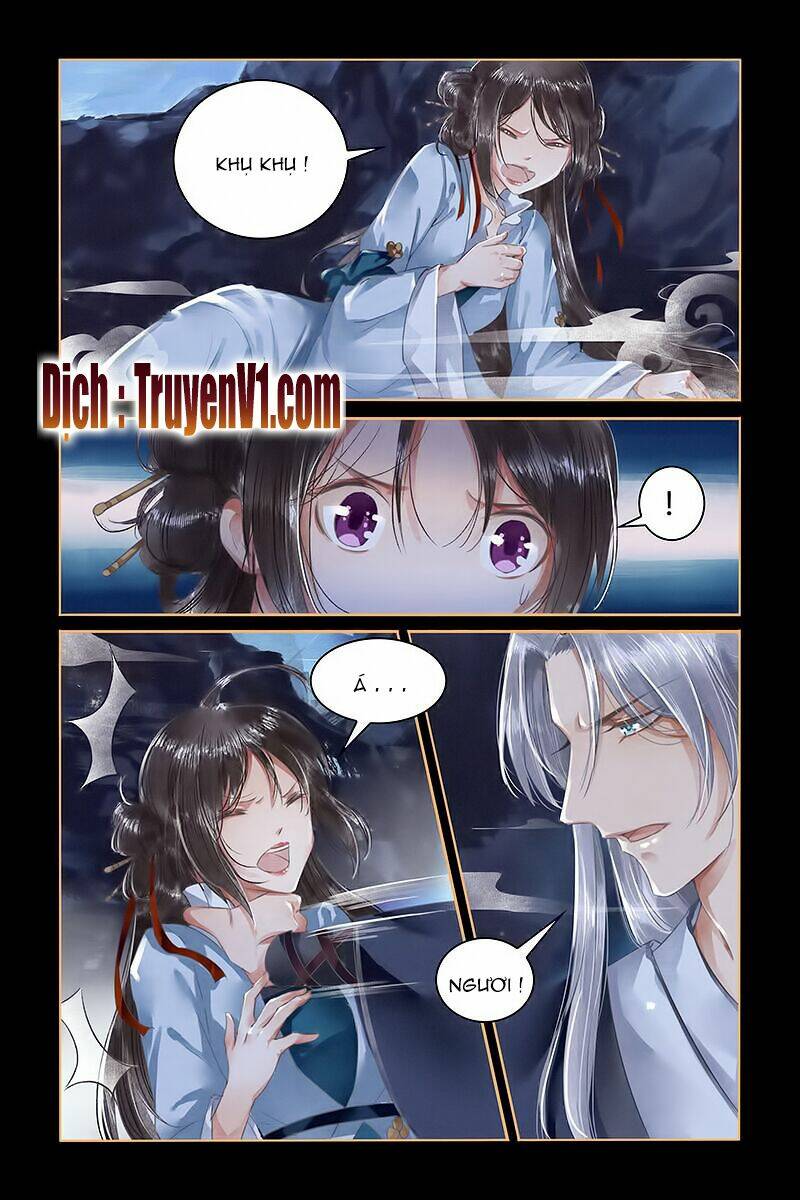 Sủng Phi Của Diêm Ma: Chapter 1