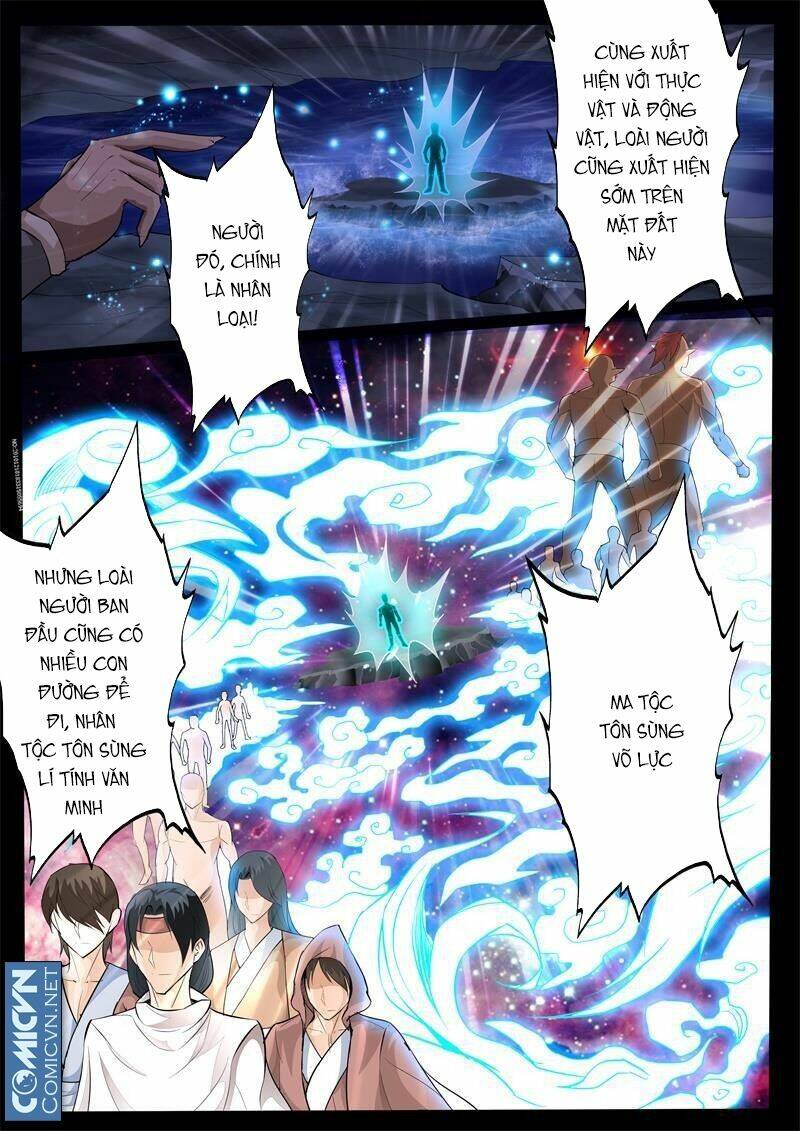 Long Phù Chi Vương Đạo Thiên Hạ: Chapter 117