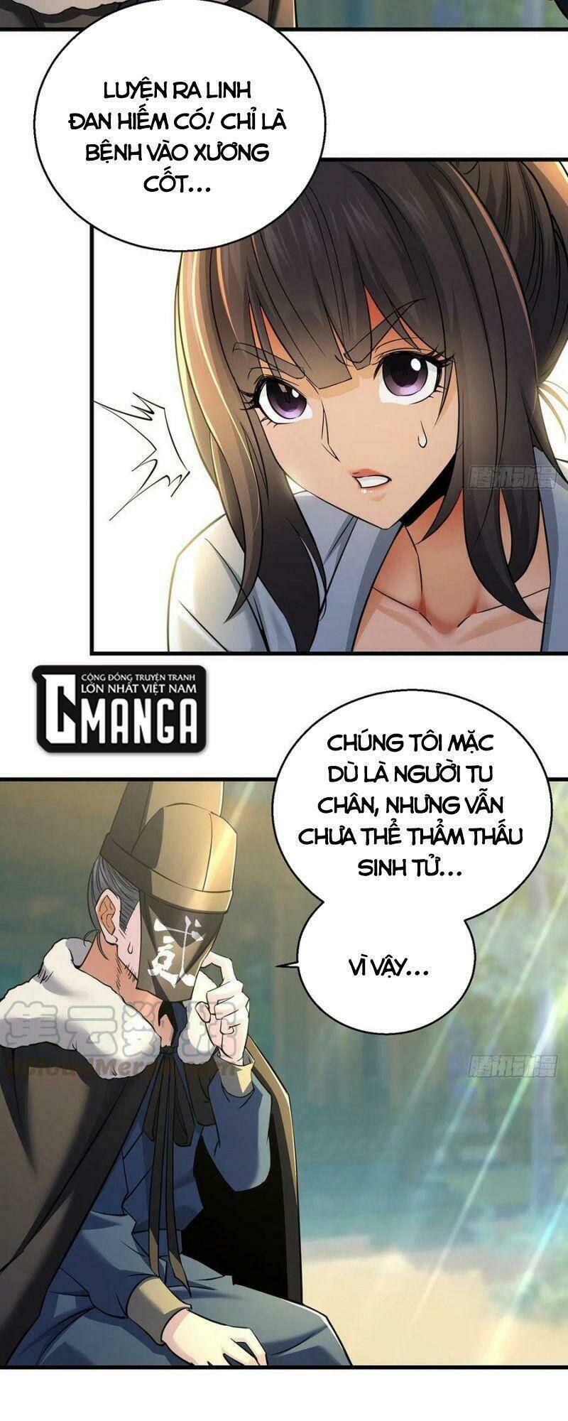 Ta Là Đại Hoàn Đan: Chapter 42