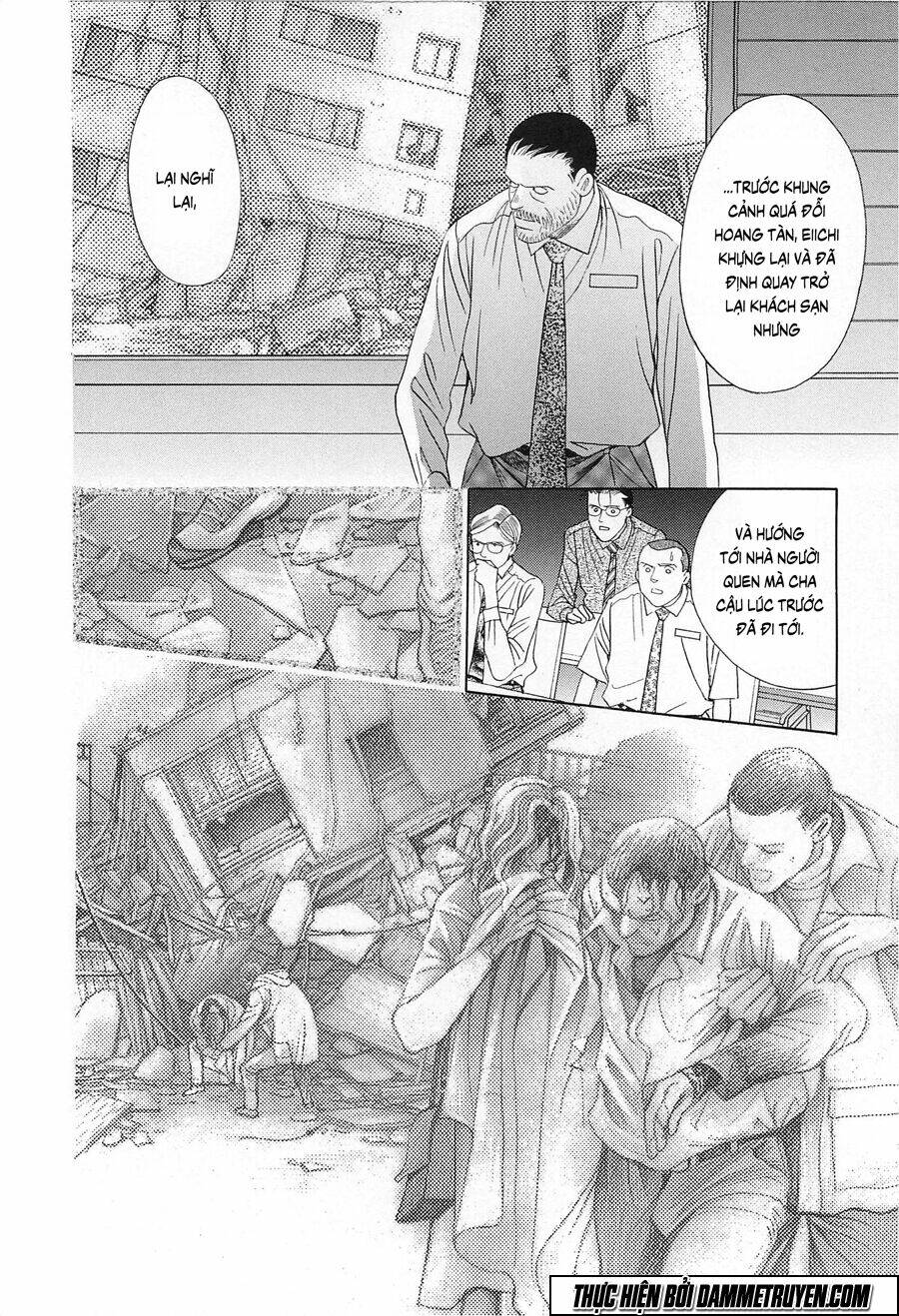 Himitsu – The Top Secret: Chapter 20.2