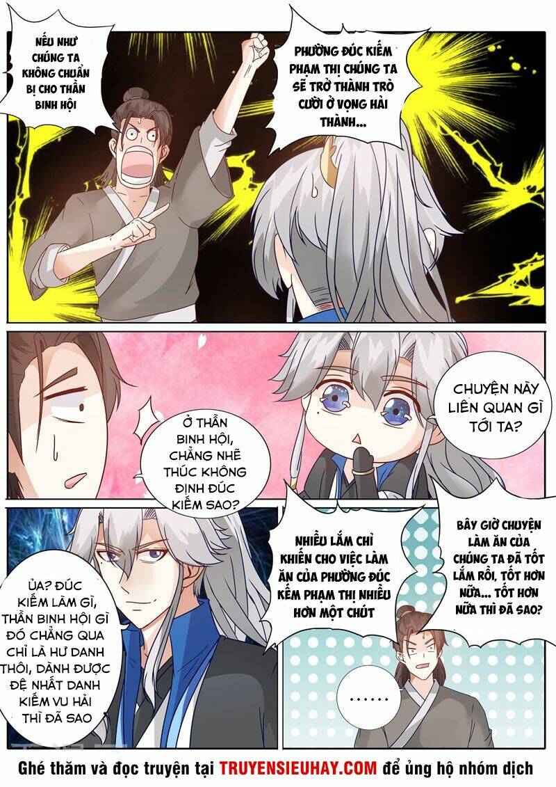 Chư Thiên Ký: Chapter 197