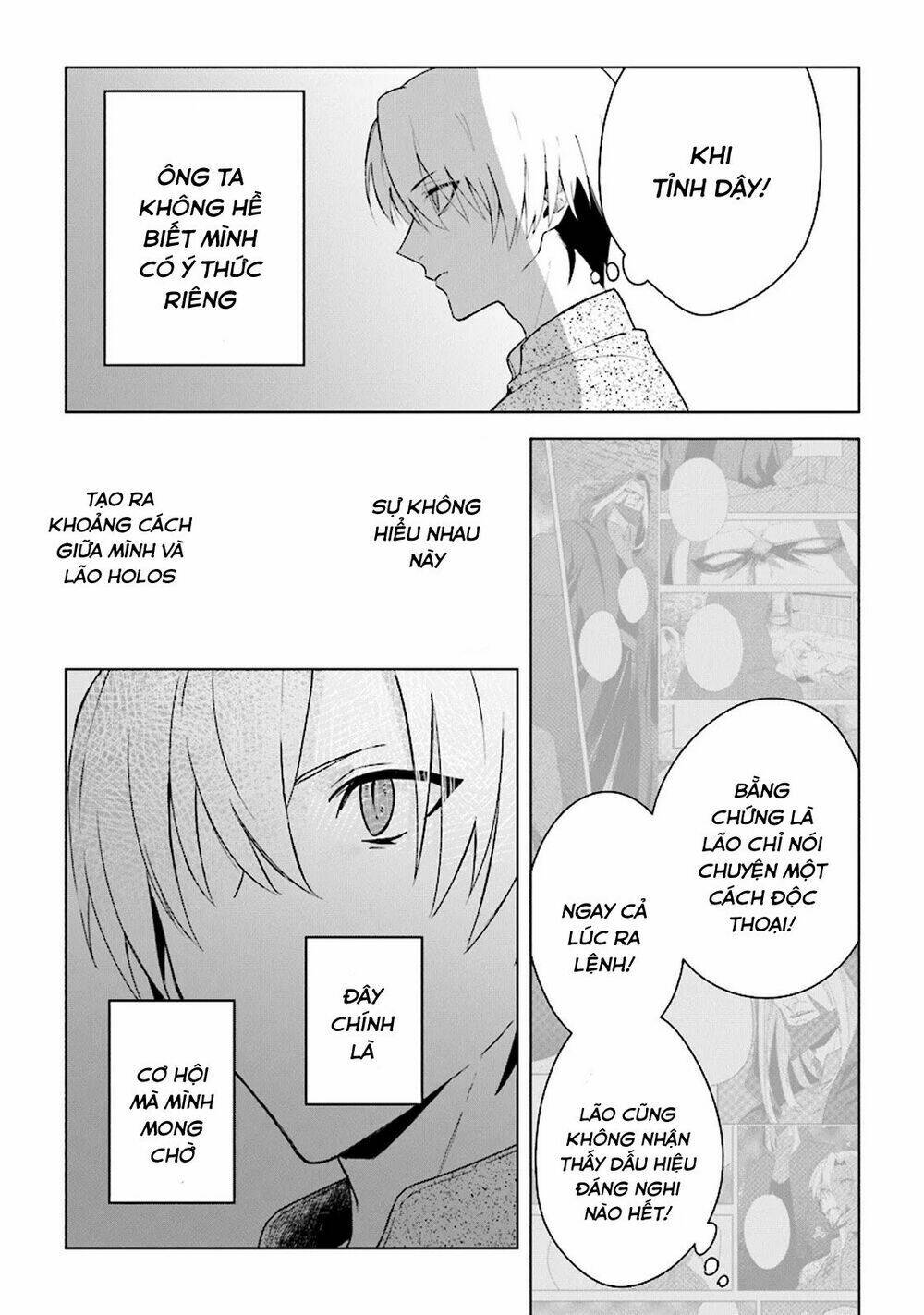 Triệu Hồi Để Trở Thành Chúa Tể Của Cung Điện Bóng Tối: Chapter 3