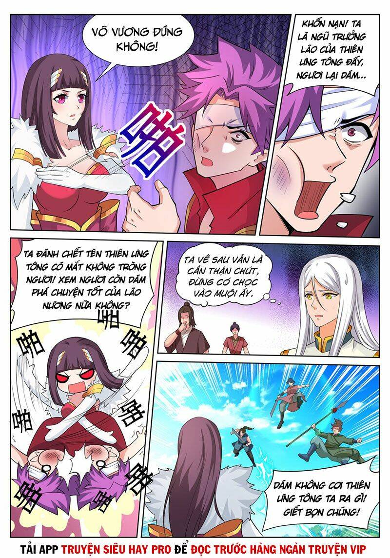 Linh Võ Đế Tôn: Chapter 241