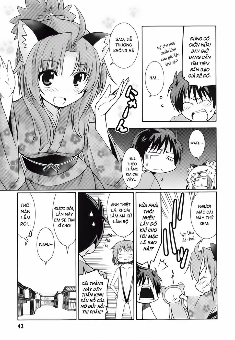 Oda Nobuna No Yabou - Himesama To Issho: Chapter 5