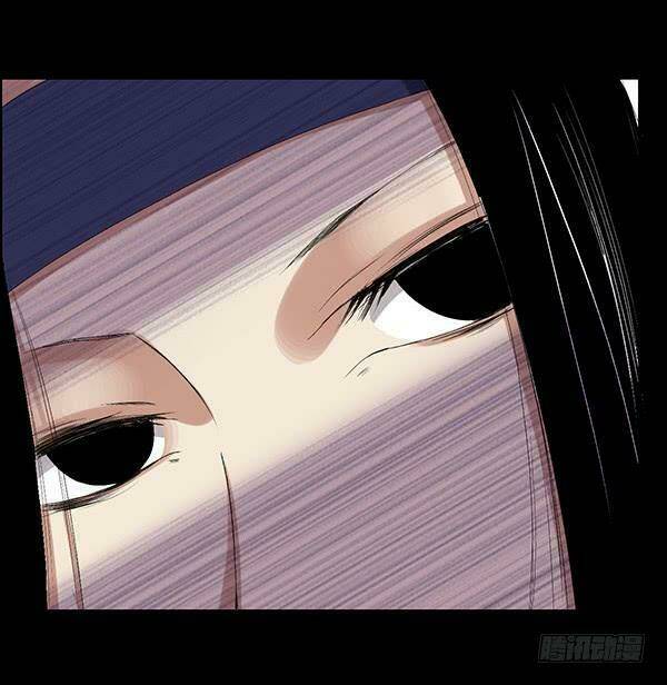 Cổ Chân Nhân: Chapter 83