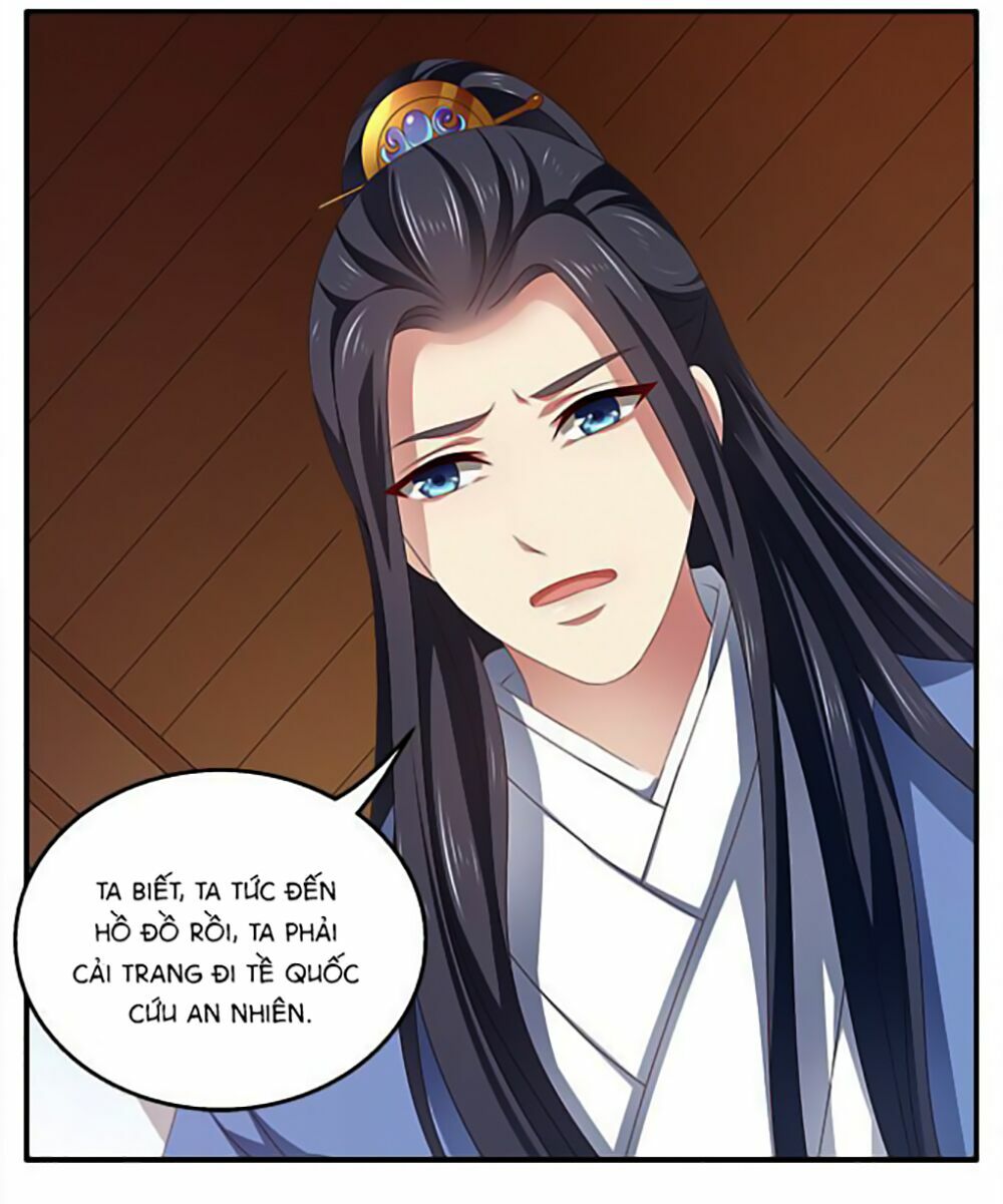Thịnh Thế An Nhiên: Chapter 19