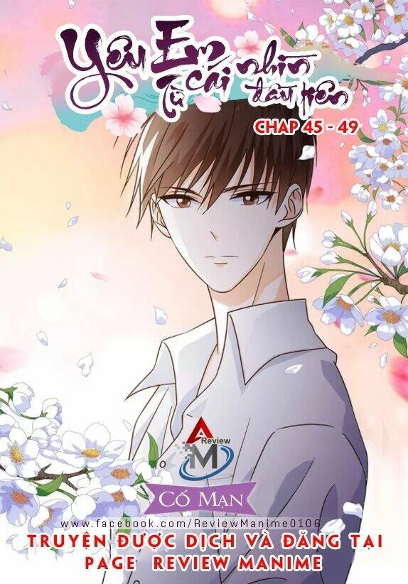 Yêu Em Từ Cái Nhìn Đầu Tiên: Chapter 45
