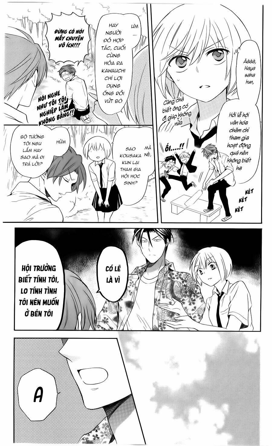 Thầy Giáo Của Tôi: Chapter 104