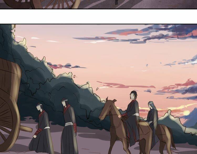 Bạch Lý Hành Giả: Chapter 4