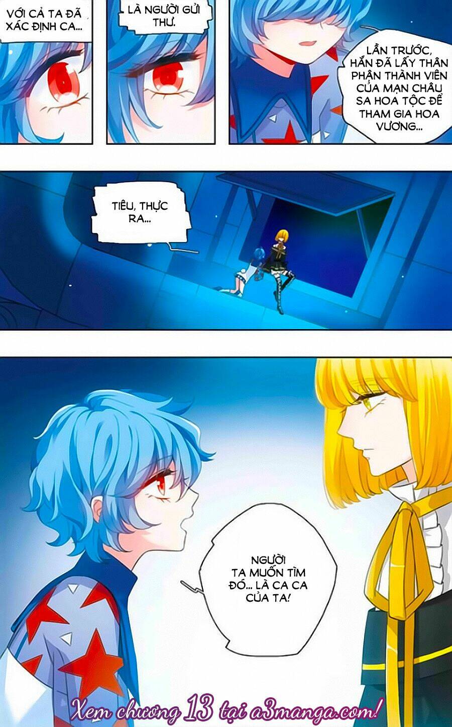 Tinh Linh Tố: Chapter 12.2