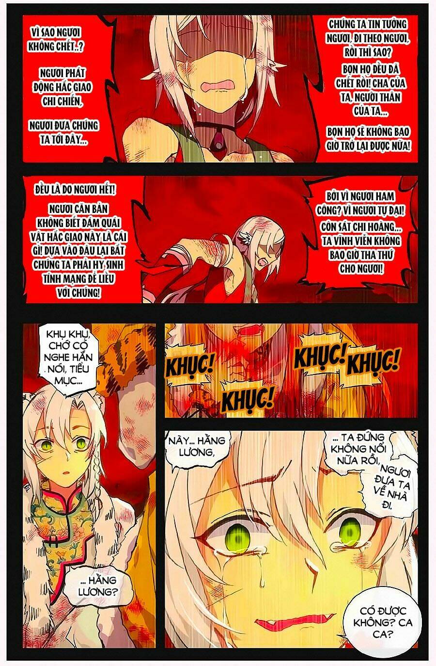 Thiên Hành Thiết Sự: Chapter 68