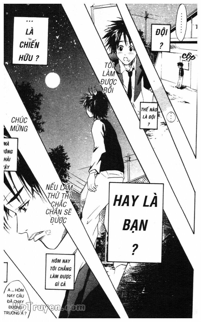 Over Drive: Chapter 1