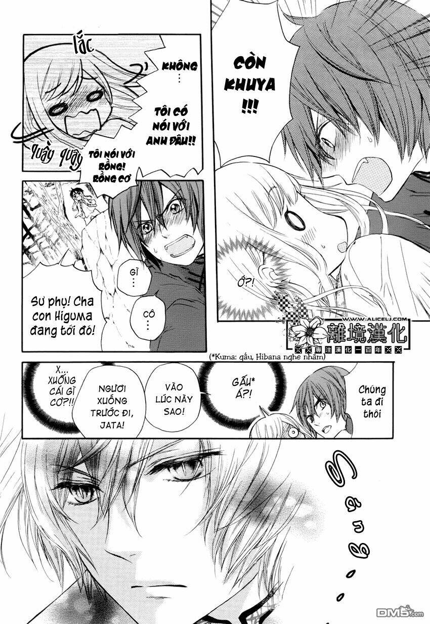 Strange Dragon: Chapter 1