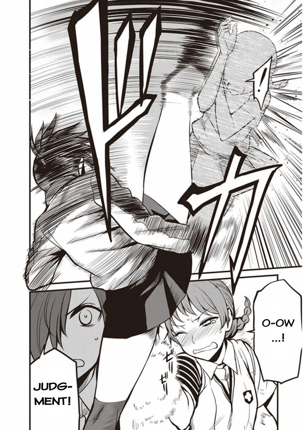 To Aru Kagaku No Railgun Gaiden: Astral Buddy: Chapter 6