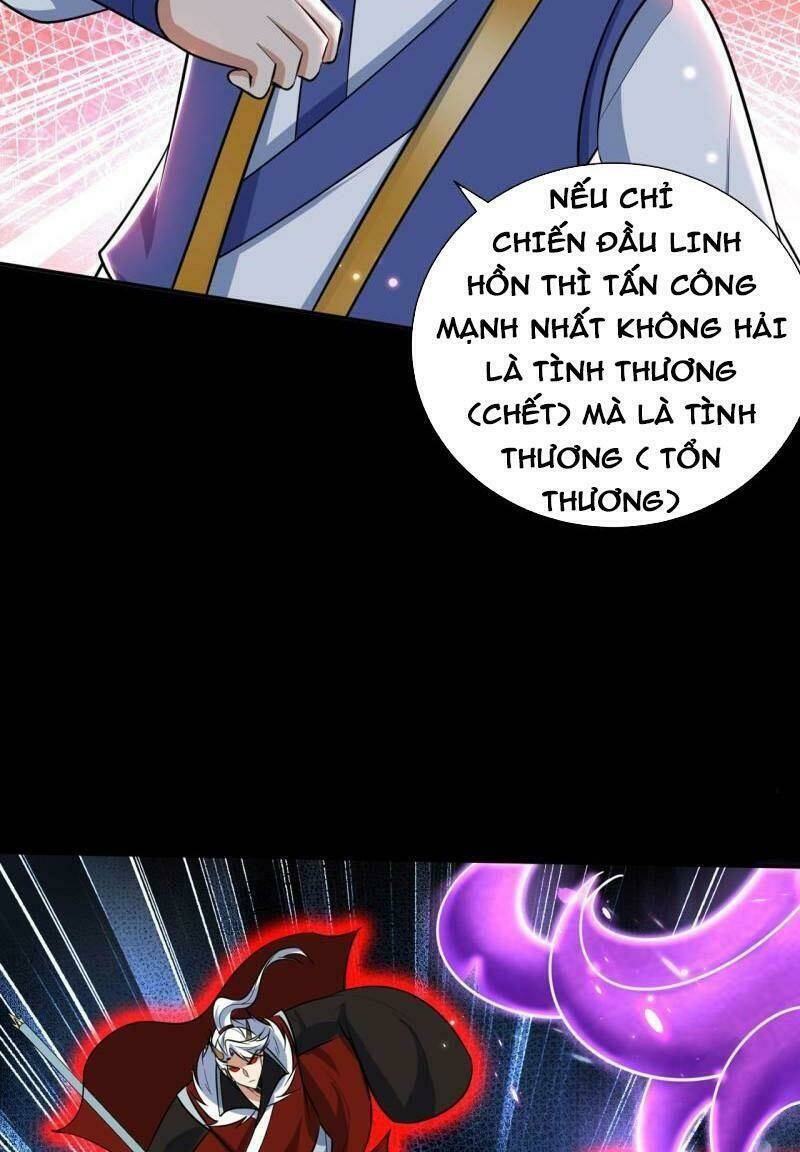 Yêu Giả Vi Vương: Chapter 339