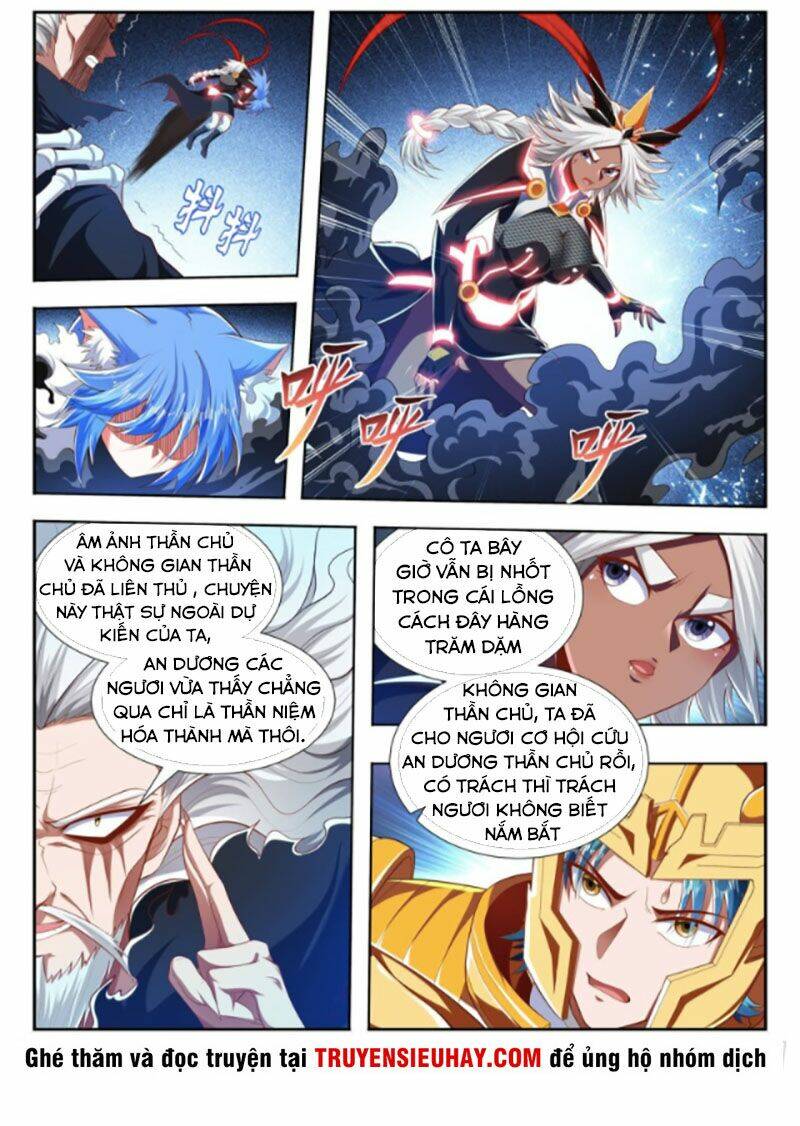 Vạn Giới Thần Chủ: Chapter 201