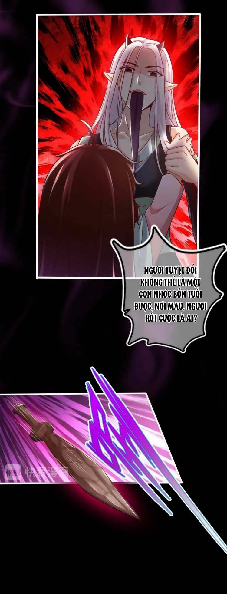 Cứu Ma Tôn Đại Nhân: Chapter 15