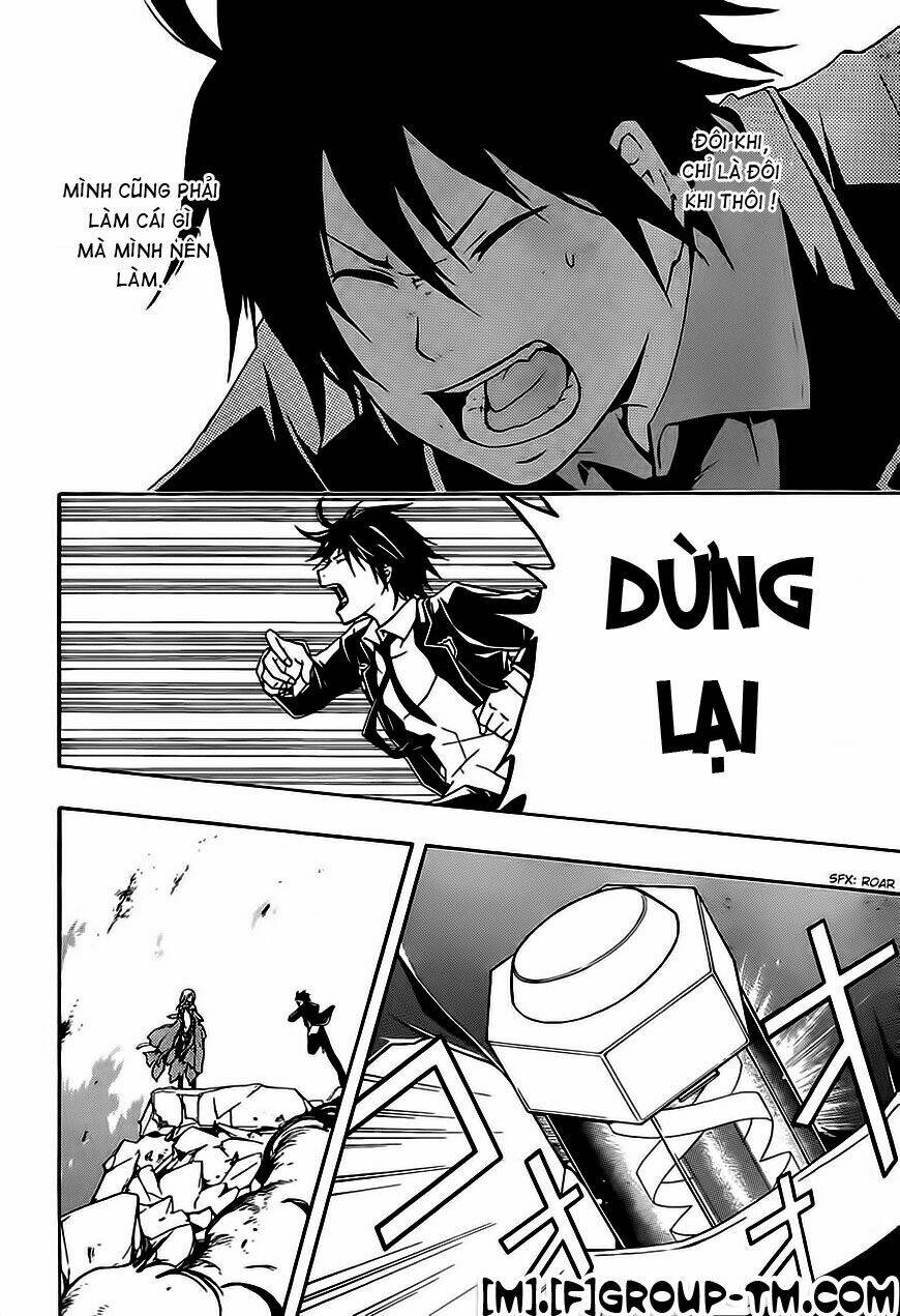 Guilty Crown: Chapter 2