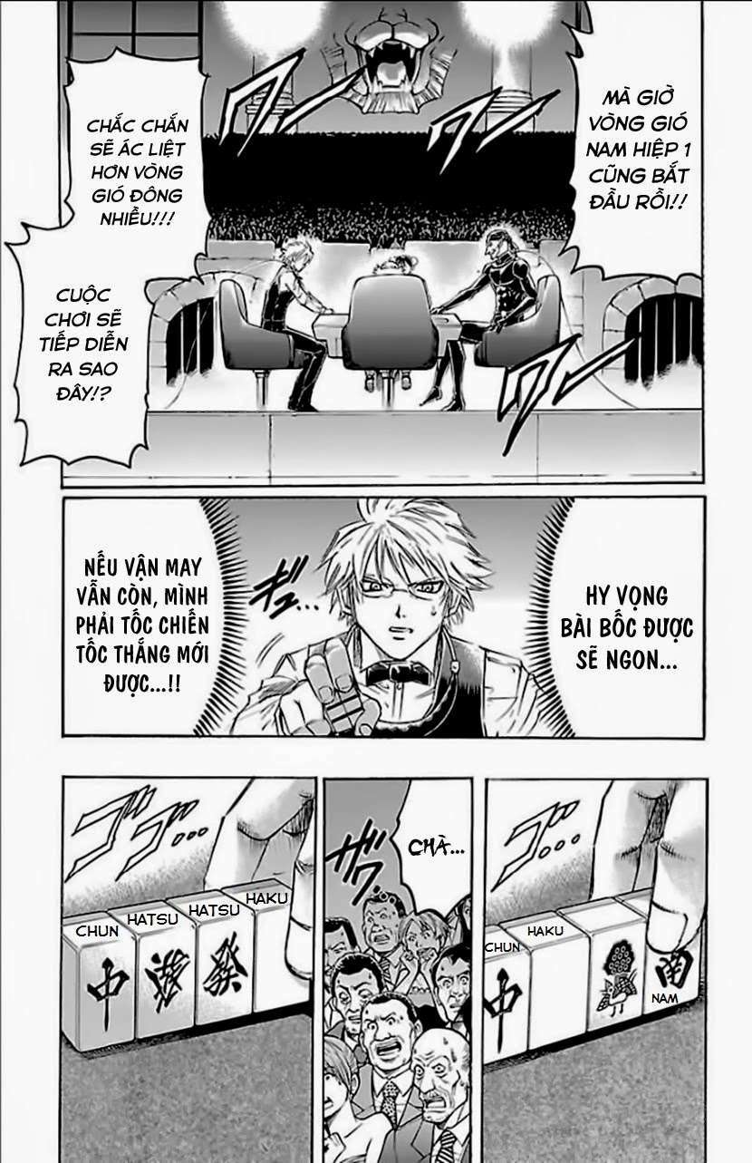 Gamble Fish: Chapter 148