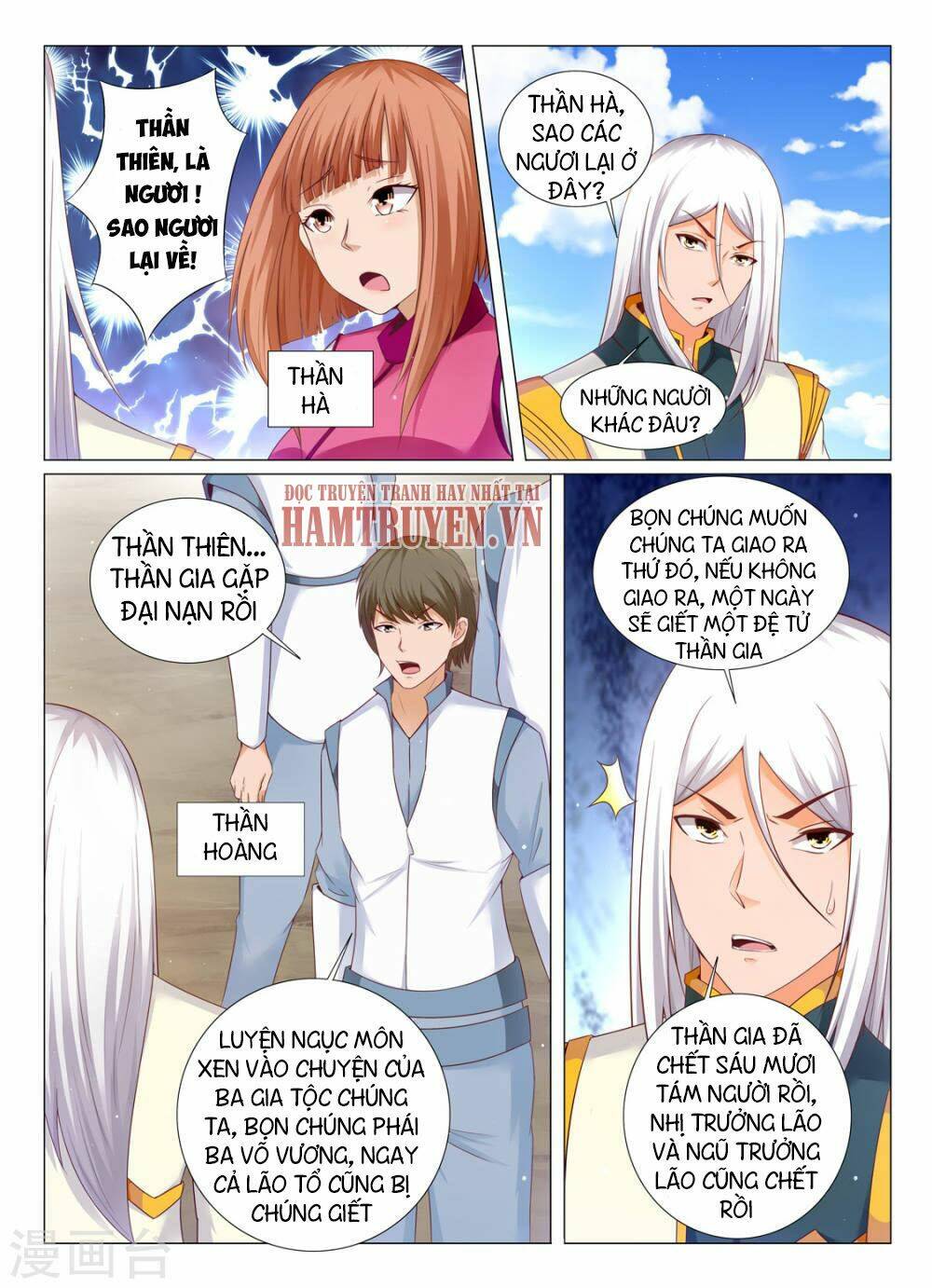 Linh Võ Đế Tôn: Chapter 198