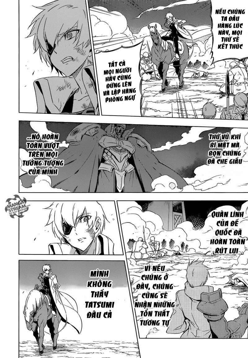 Akame Ga Kiru: Chapter 71