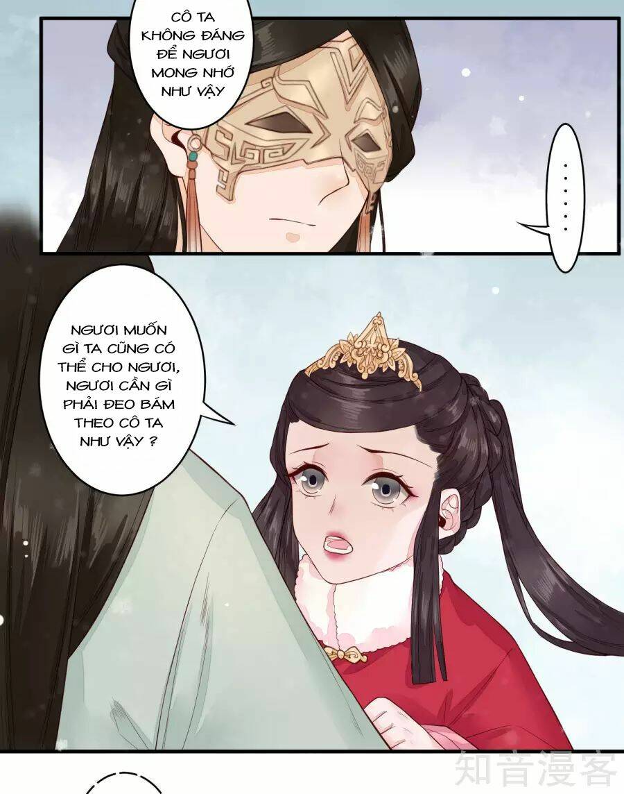 Phượng Hoàng Tê Lâm: Chapter 27