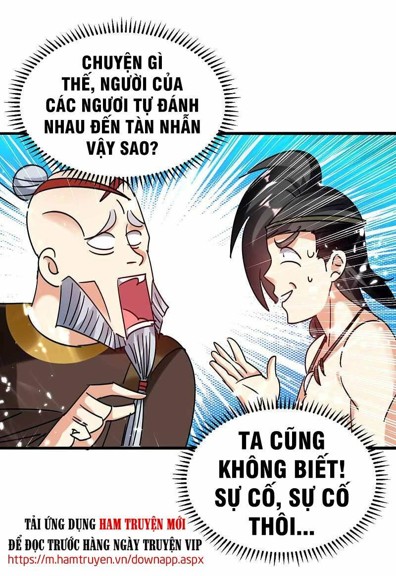 Vạn Giới Tiên Vương: Chapter 125
