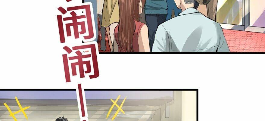 Vua Sinh Tồn: Chapter 57