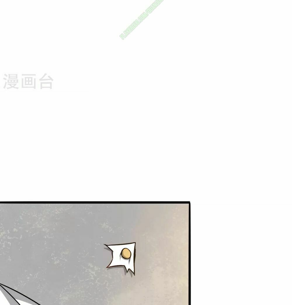 Vườn Trường Cuồng Sư Hệ Thống: Chapter 15