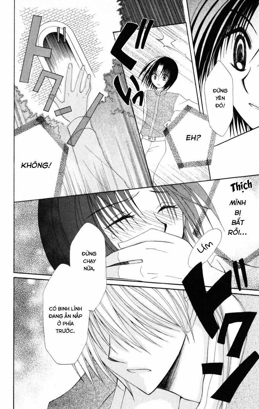 Himitsu No Himegimi Uwasa No Ouji: Chapter 9