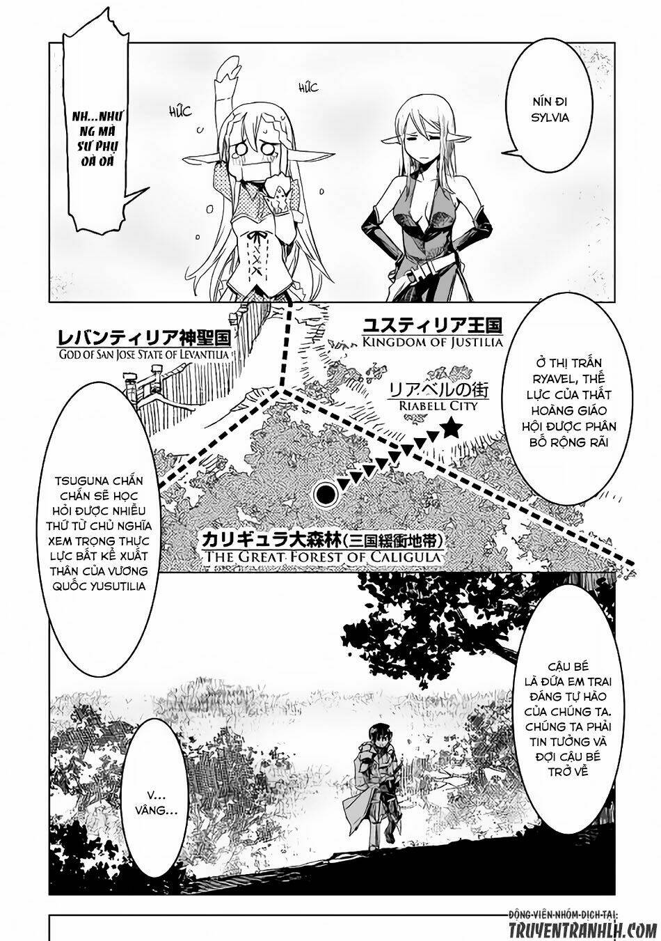 Kuro No Souzou Shoukanshi - Tenseisha No Hangyaku: Chapter 2
