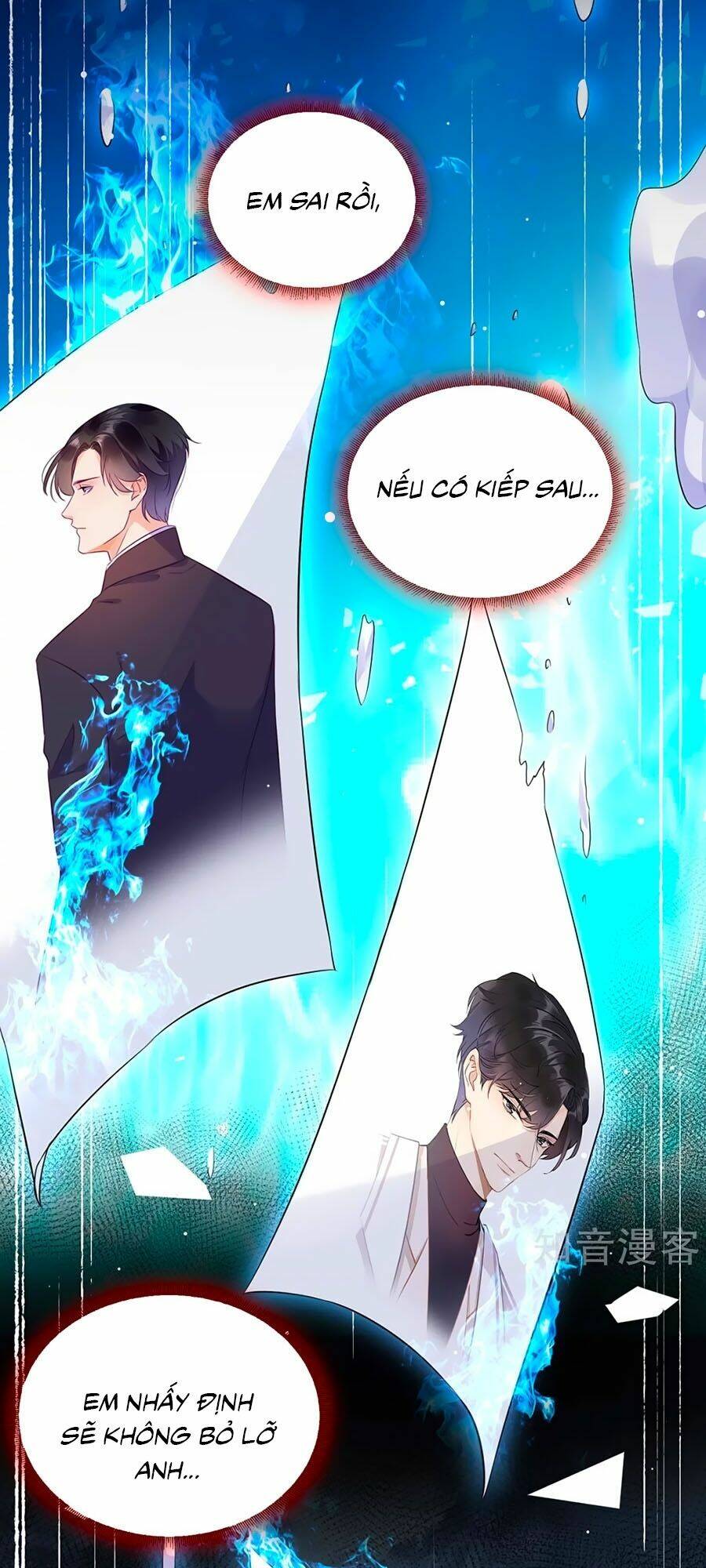Nữ Vương Tàn Nhẫn: Chapter 1