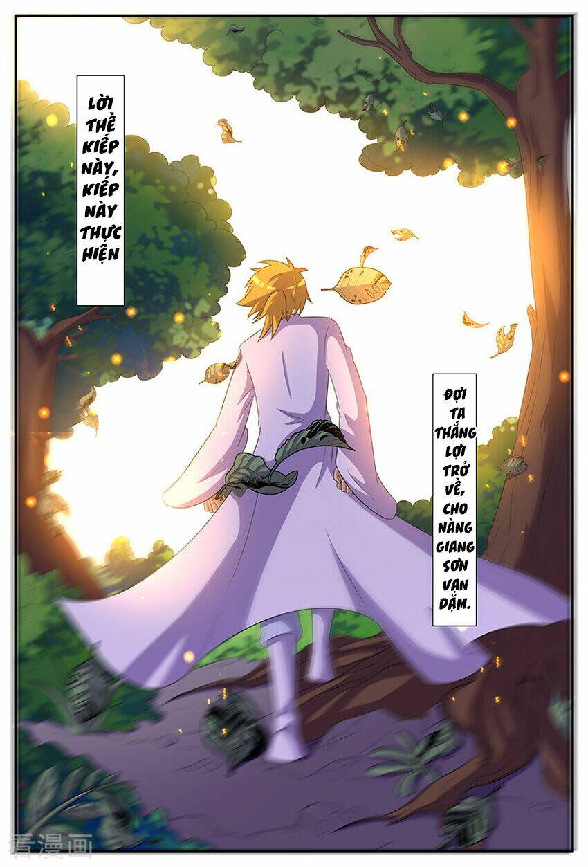 Chí Tôn Chư Thiên: Chapter 173
