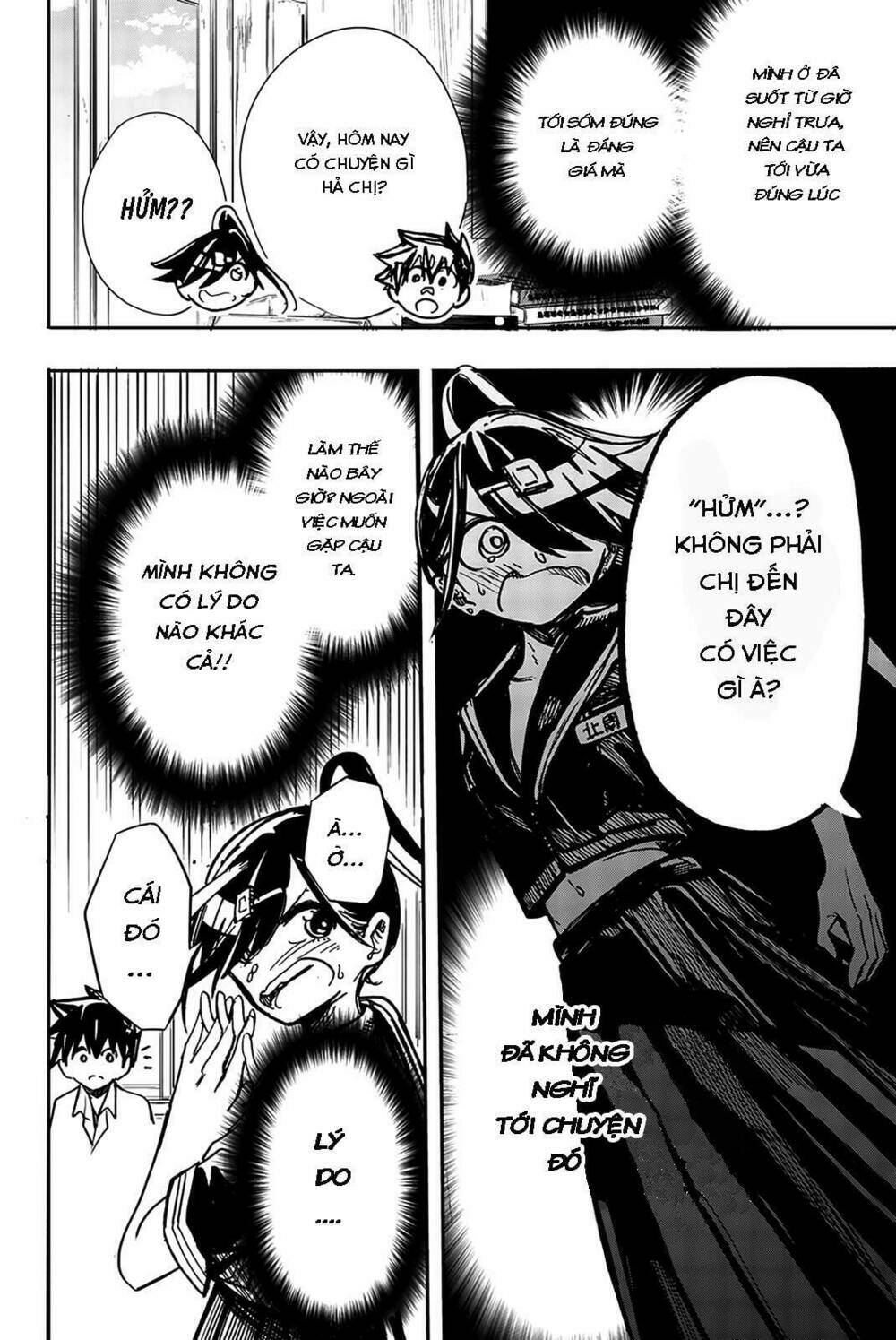 Does She Like Me?: Chapter 9