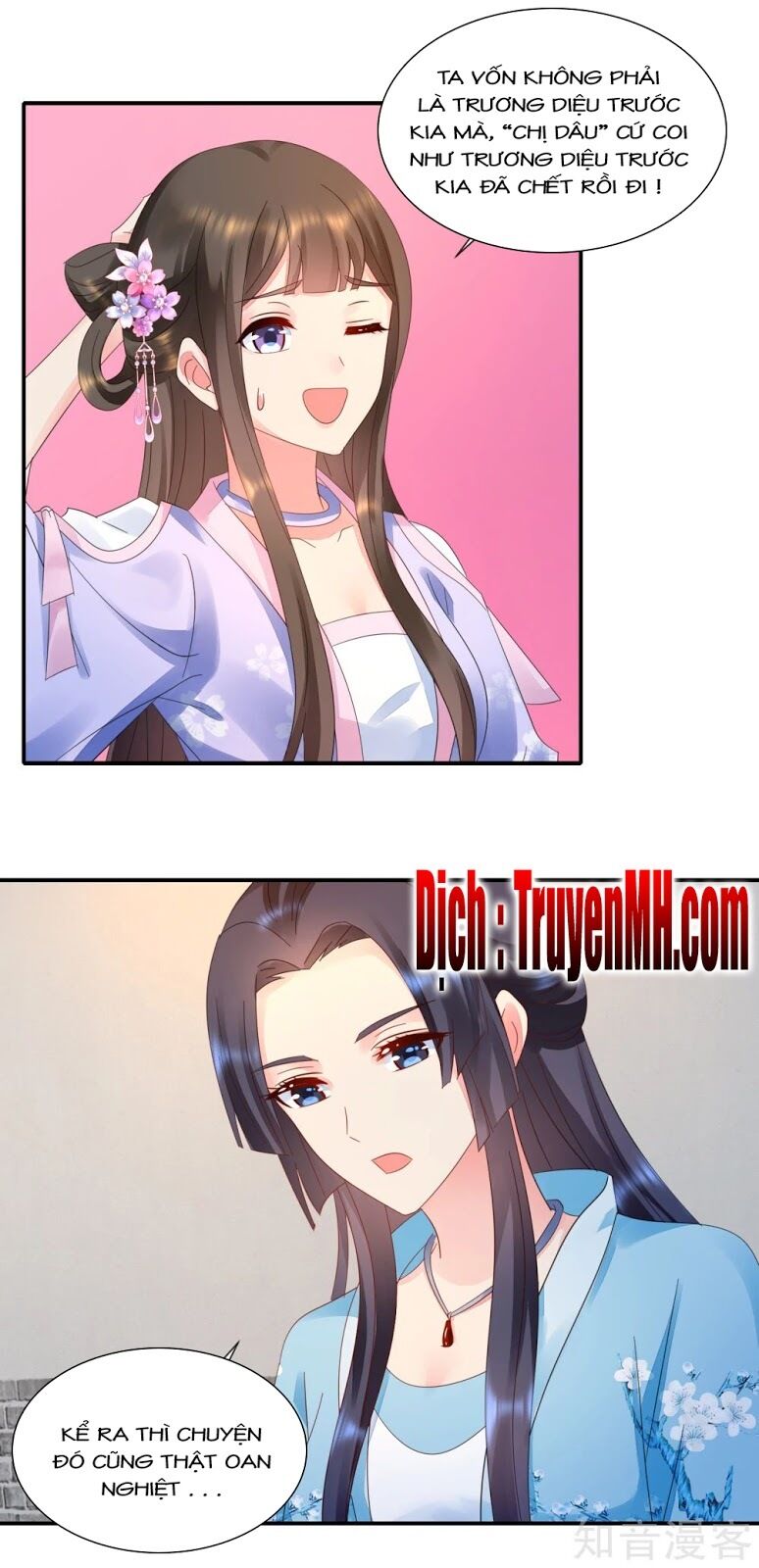 Lãnh Cung Phế Hậu Muốn Nghịch Thiên: Chapter 74
