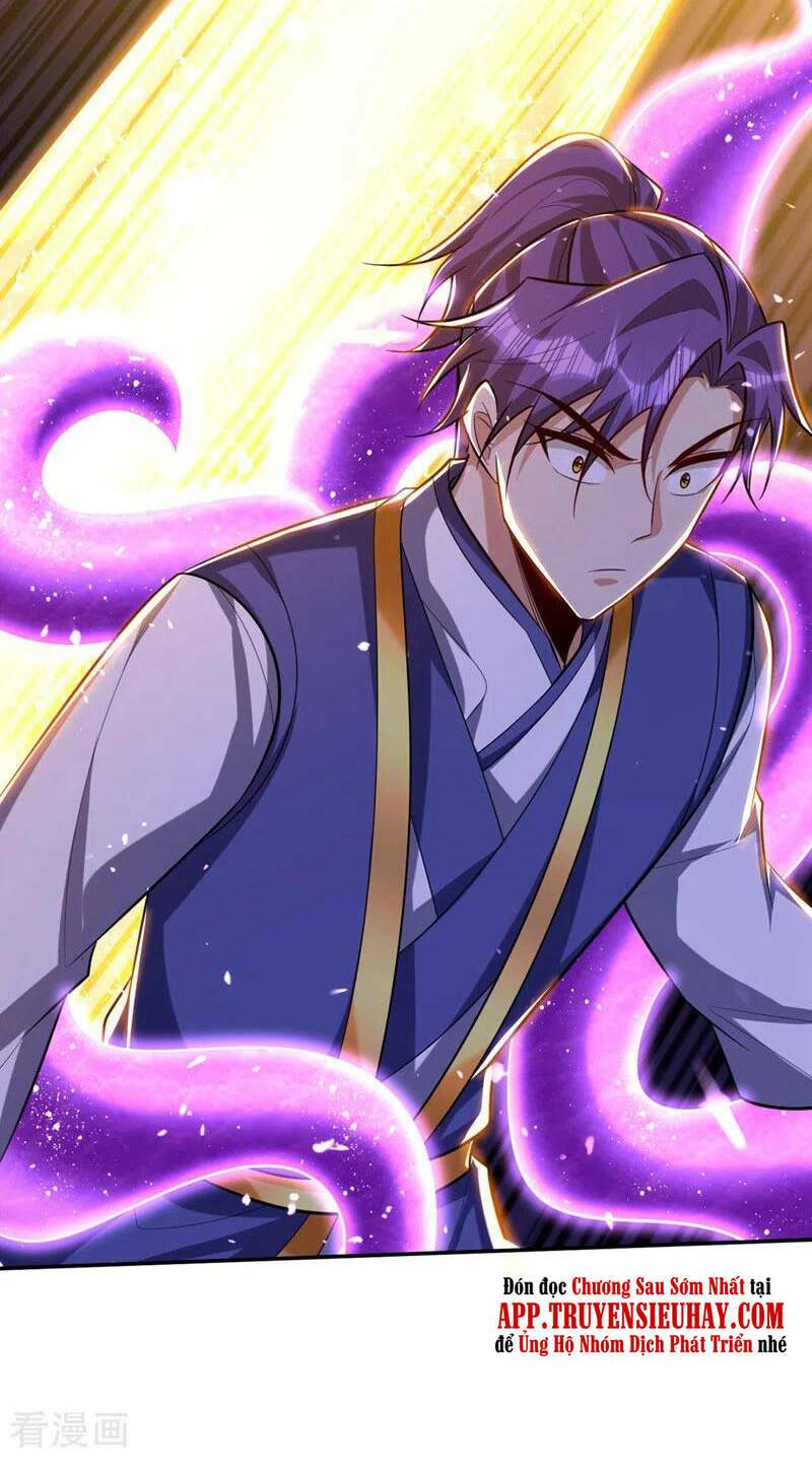 Yêu Giả Vi Vương: Chapter 320