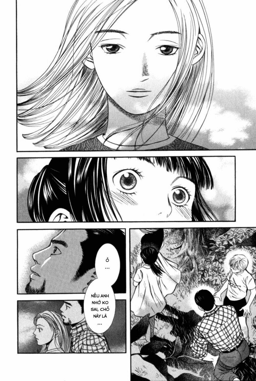 Chinatsu No Uta: Chapter 20