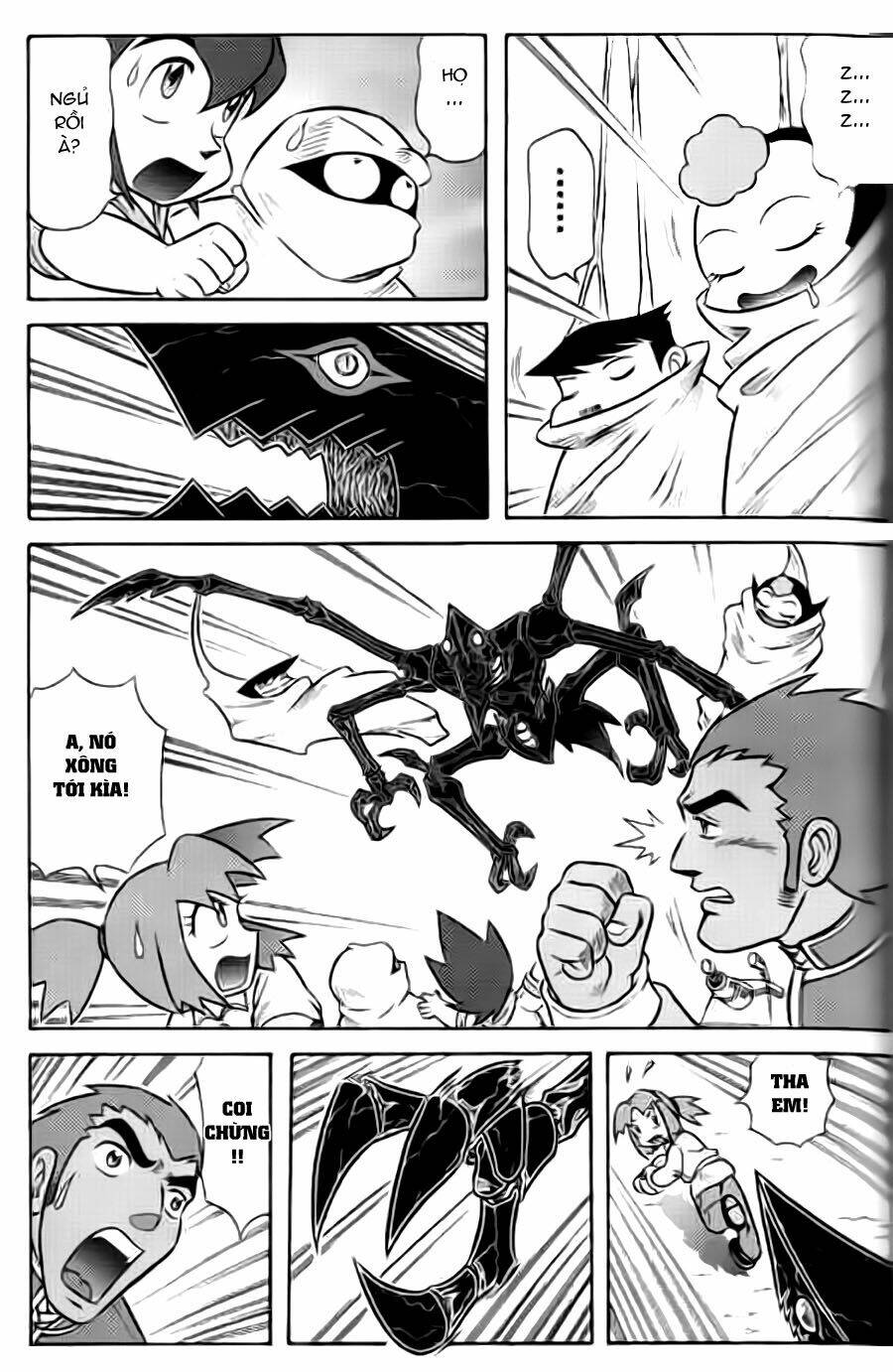 Hiệp Sĩ Giấy G: Chapter 38.3