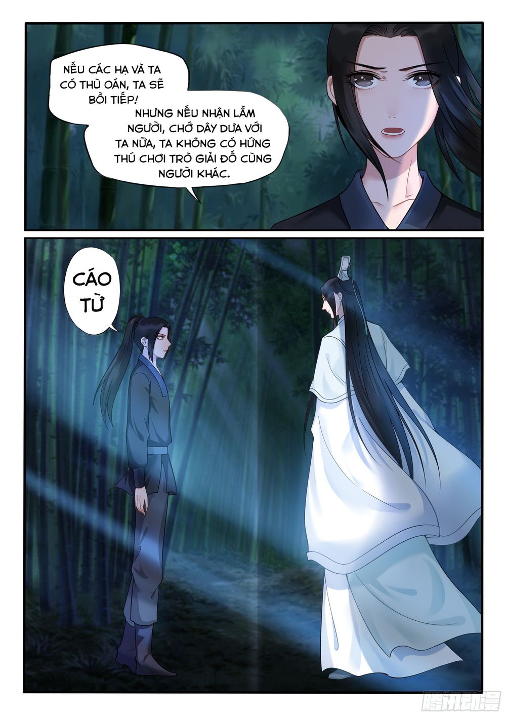 Độc Phi Ở Trên, Tà Vương Ở Dưới: Chapter 19
