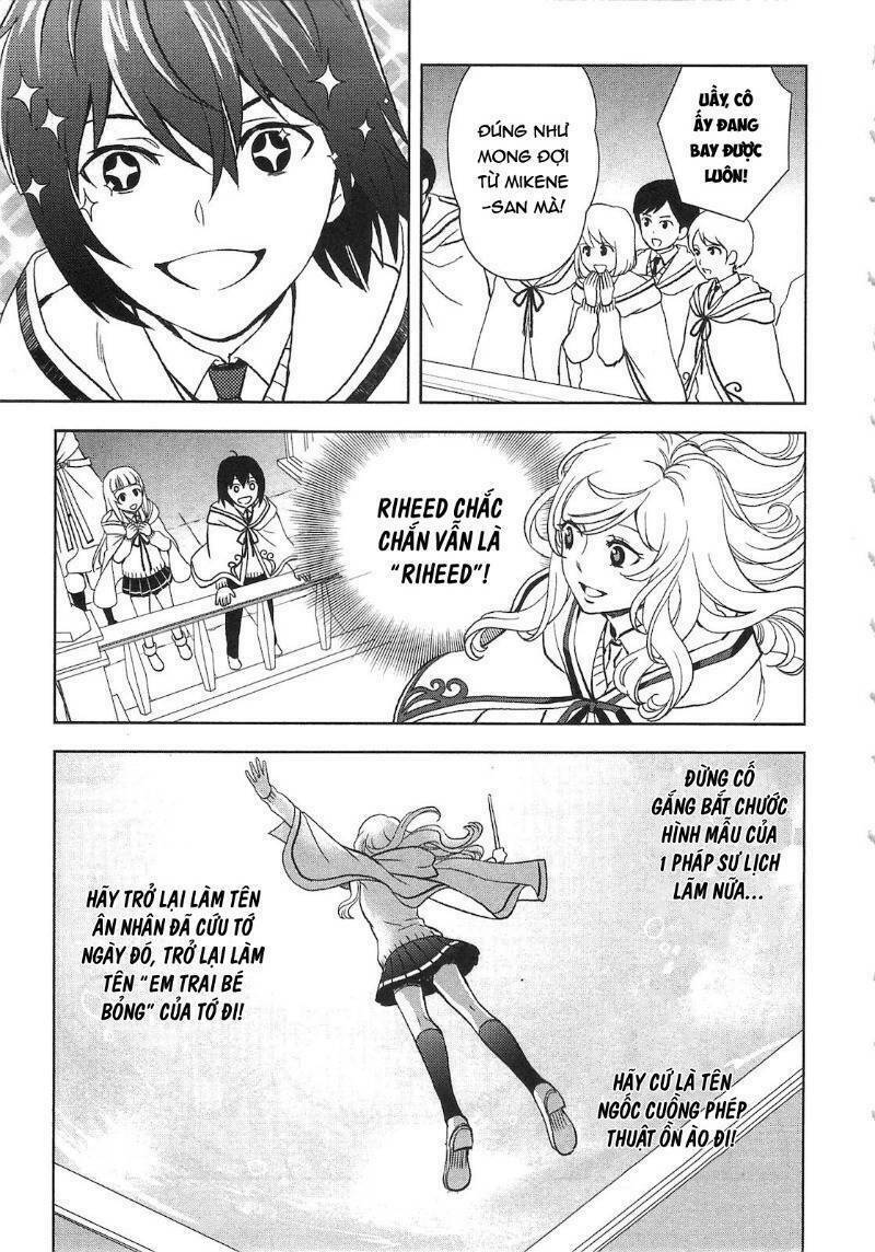 Monogatari No Naka No Hito: Chapter 8