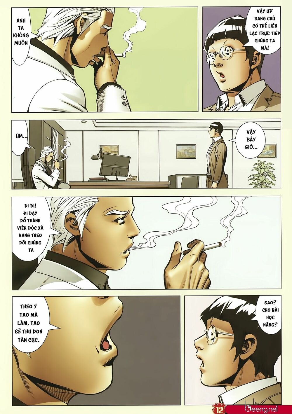 Người Trong Giang Hồ: Chapter 2242: Trí tuệ của Địa Trung Hải