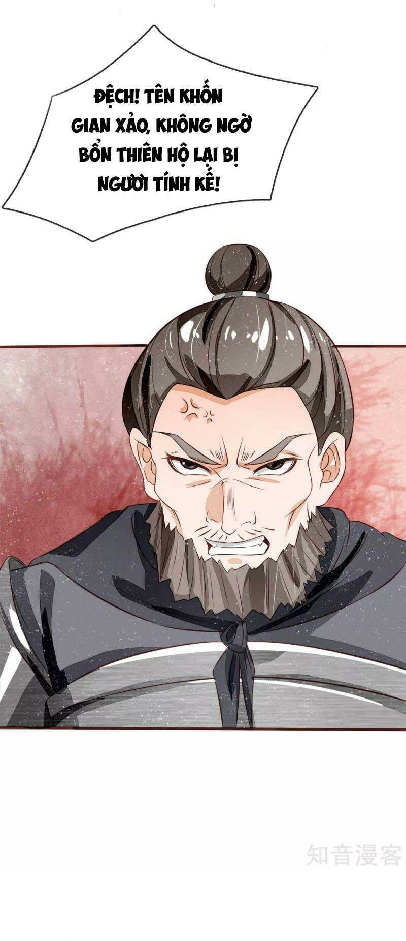 Đệ Nhất Hoàn Khố: Chapter 103