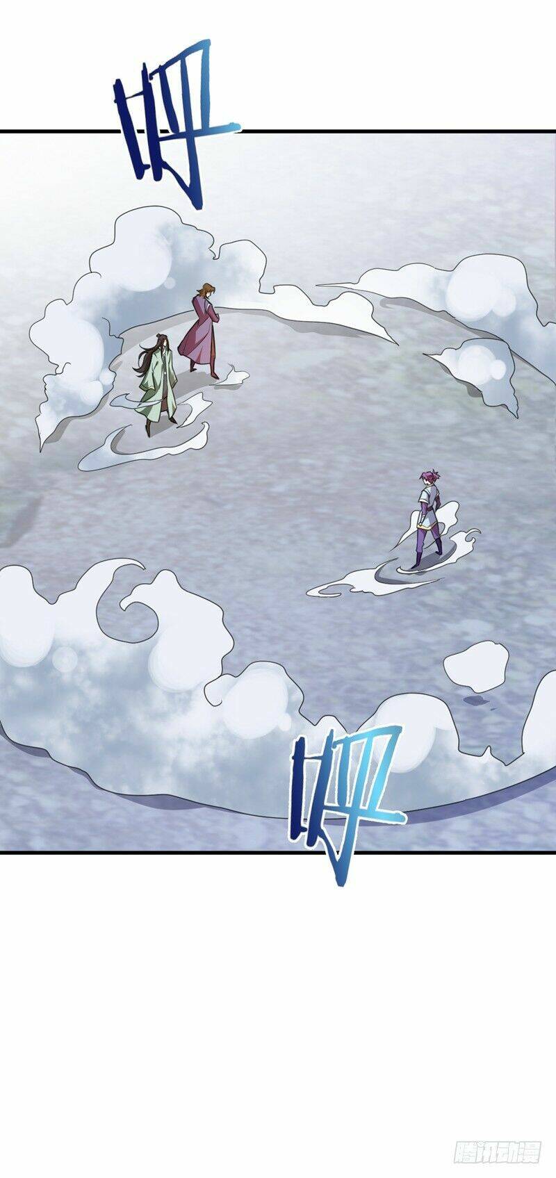 Yêu Giả Vi Vương: Chapter 87